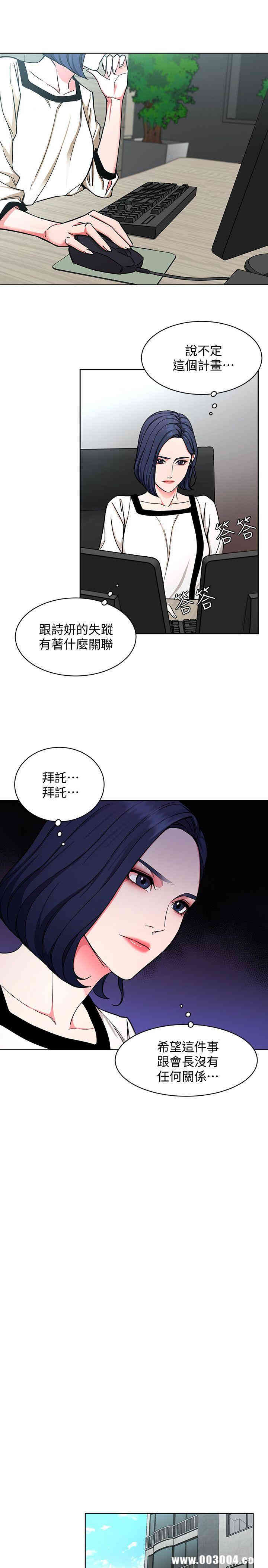 第18张