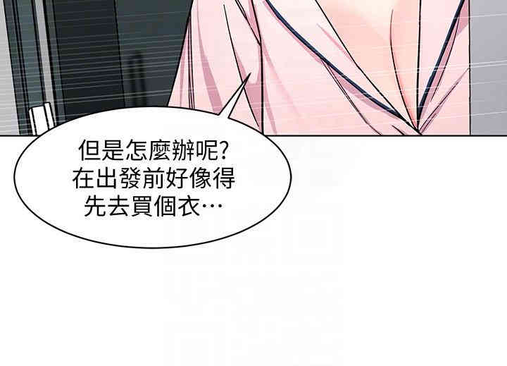 第23张