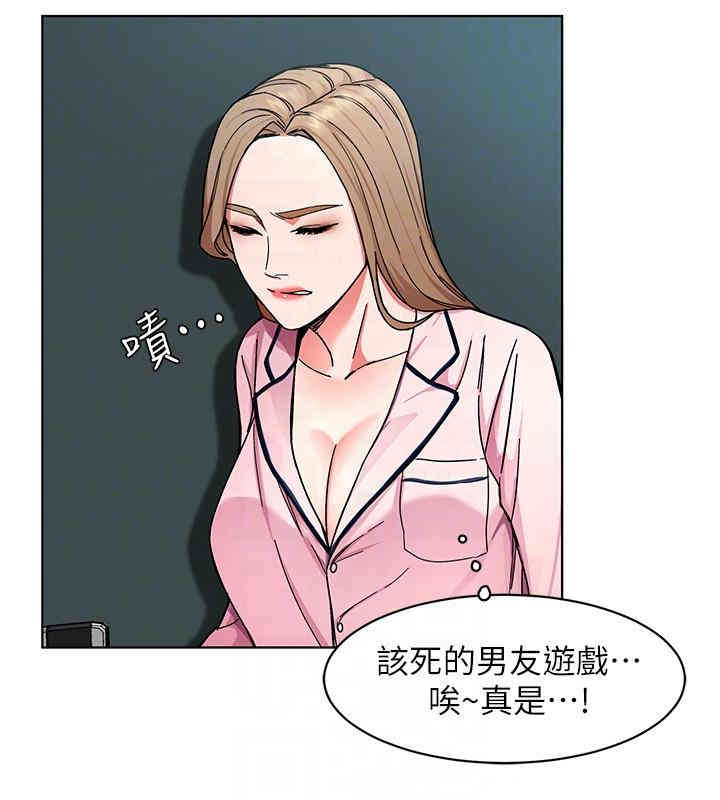 第25张