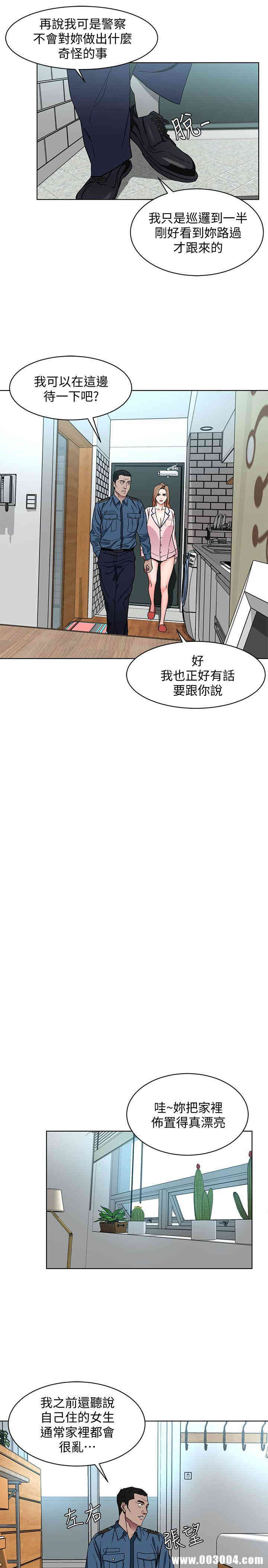 第26张