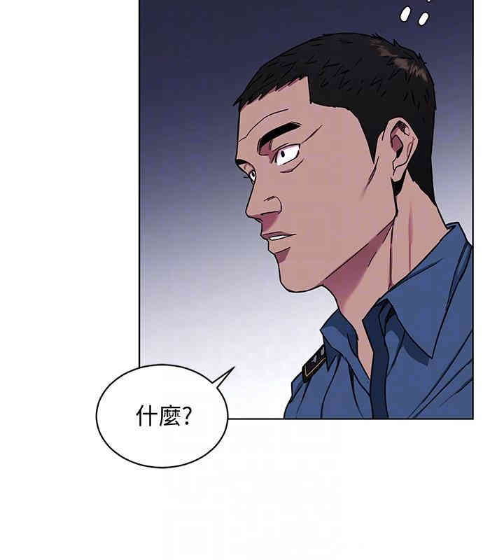 第29张