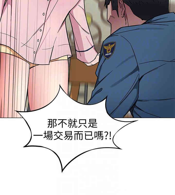 第31张
