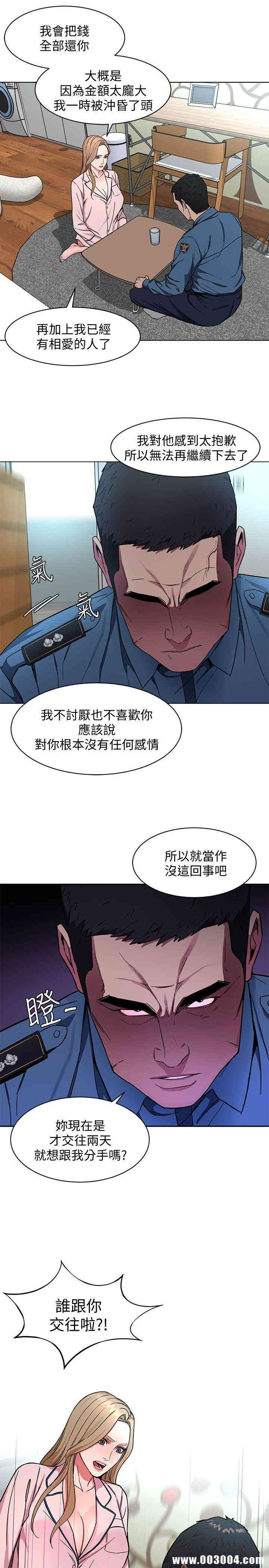 第30张