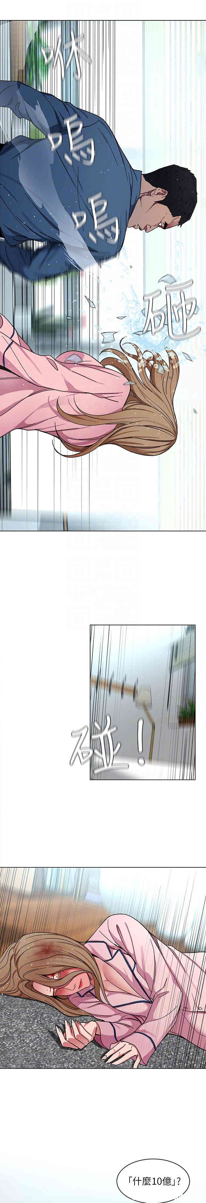 第33张