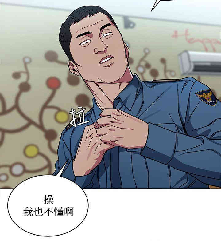 第34张