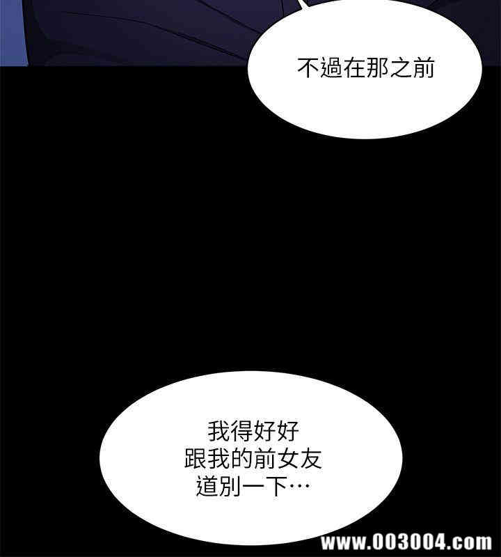 第36张