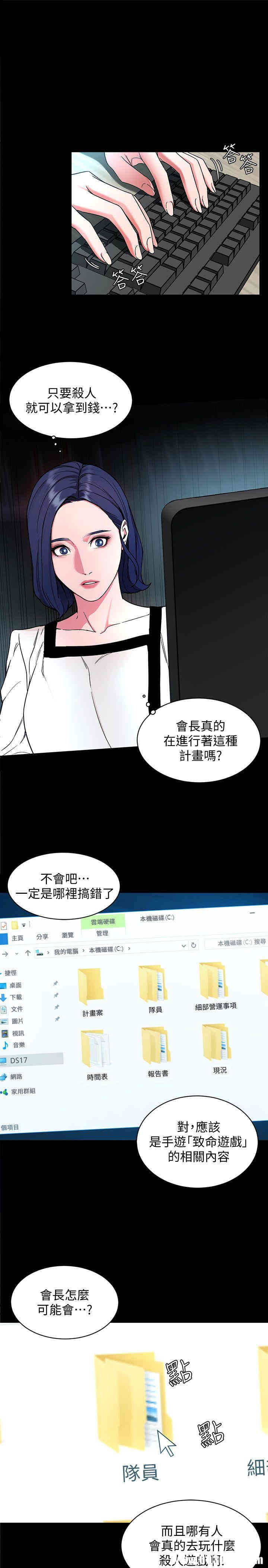 第1张