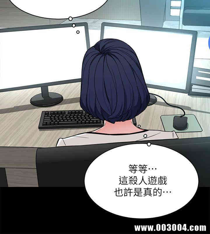第4张