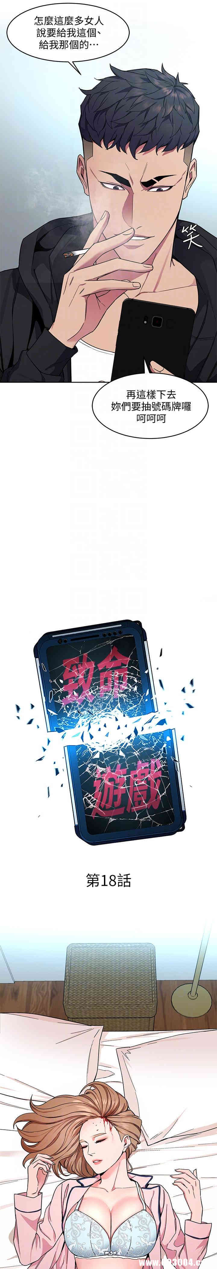 第9张