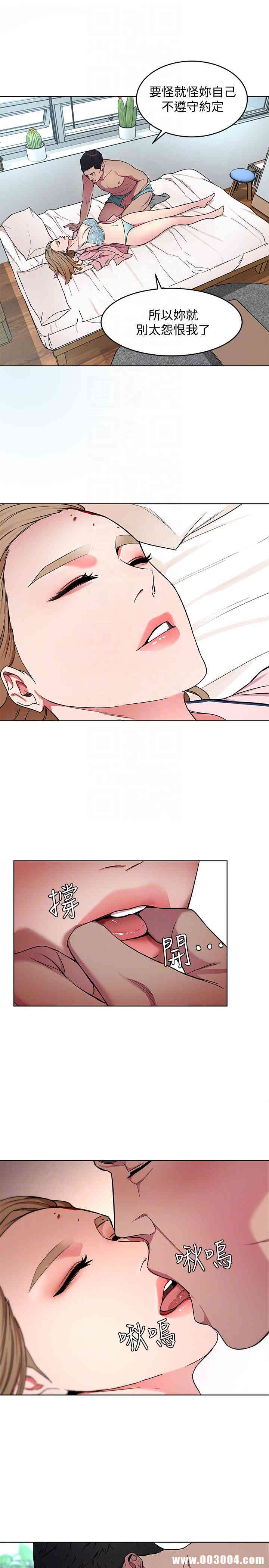 第11张