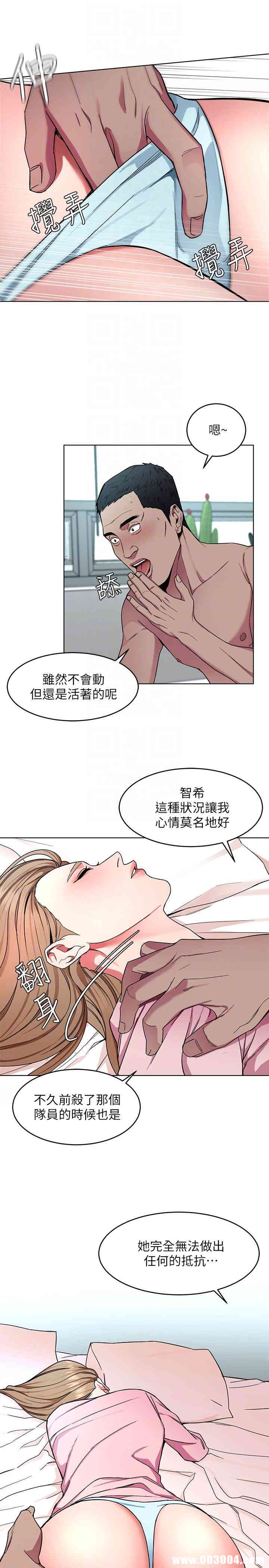 第13张
