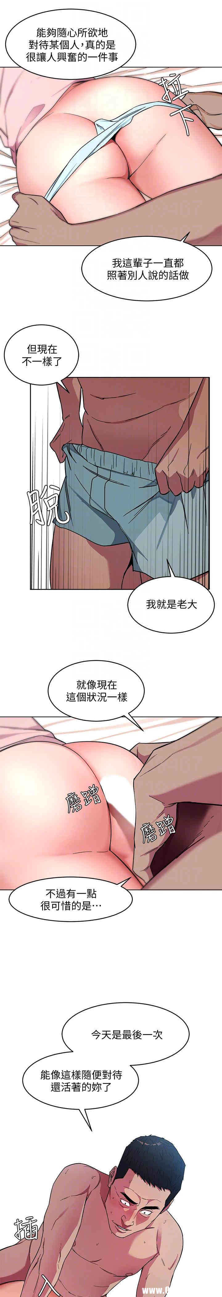 第15张
