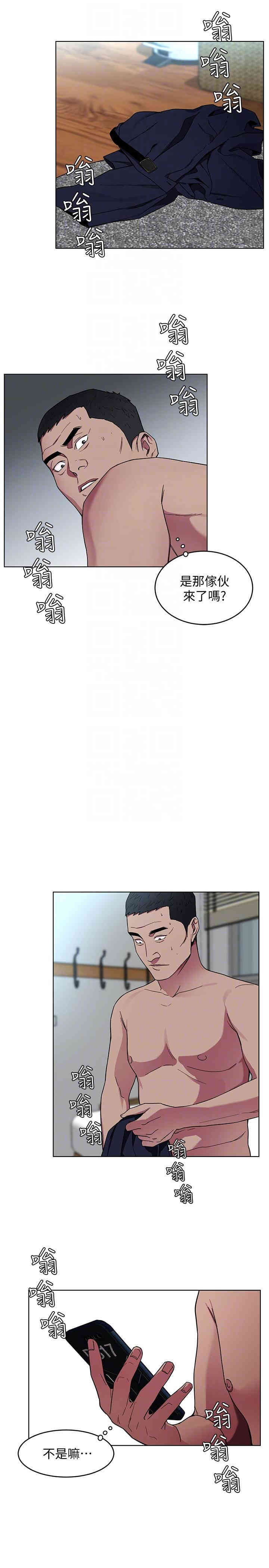 第17张