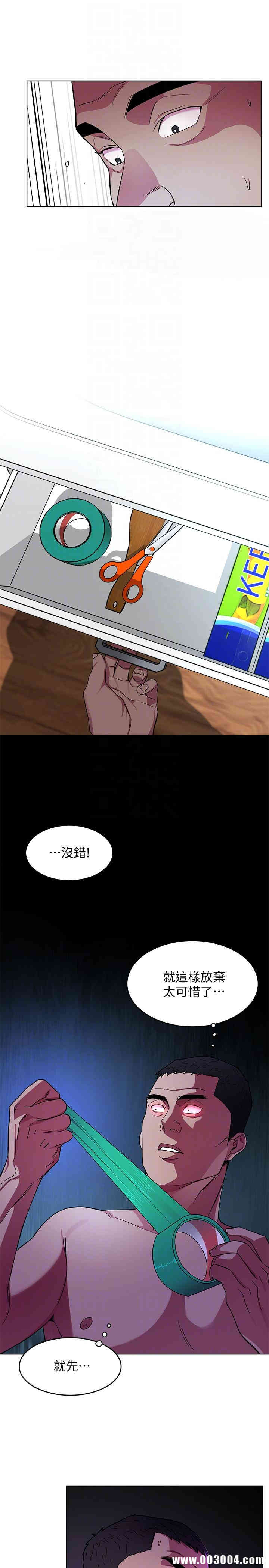 第23张