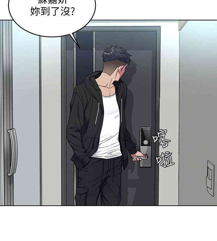 第26张