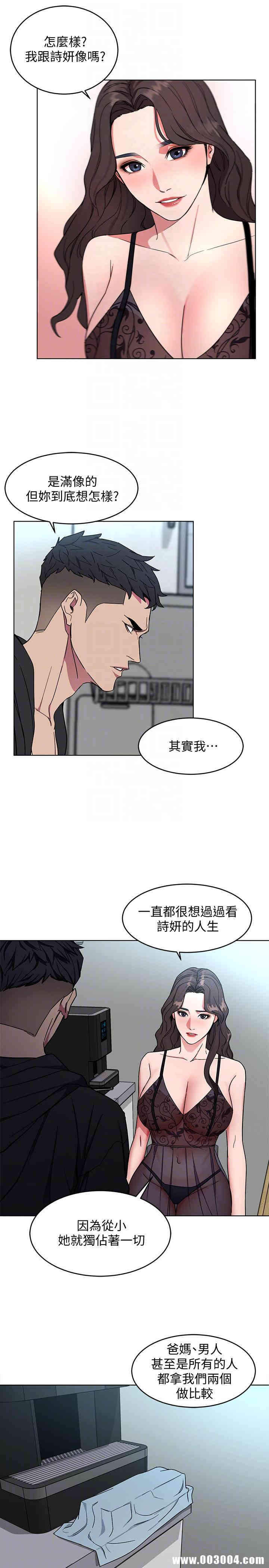 第29张
