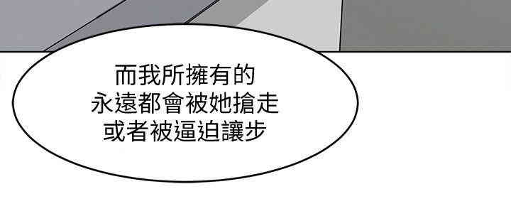第30张