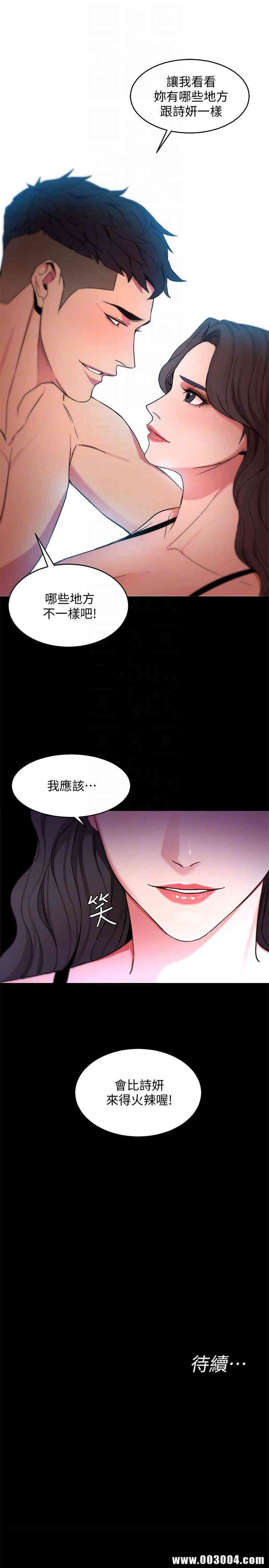第35张