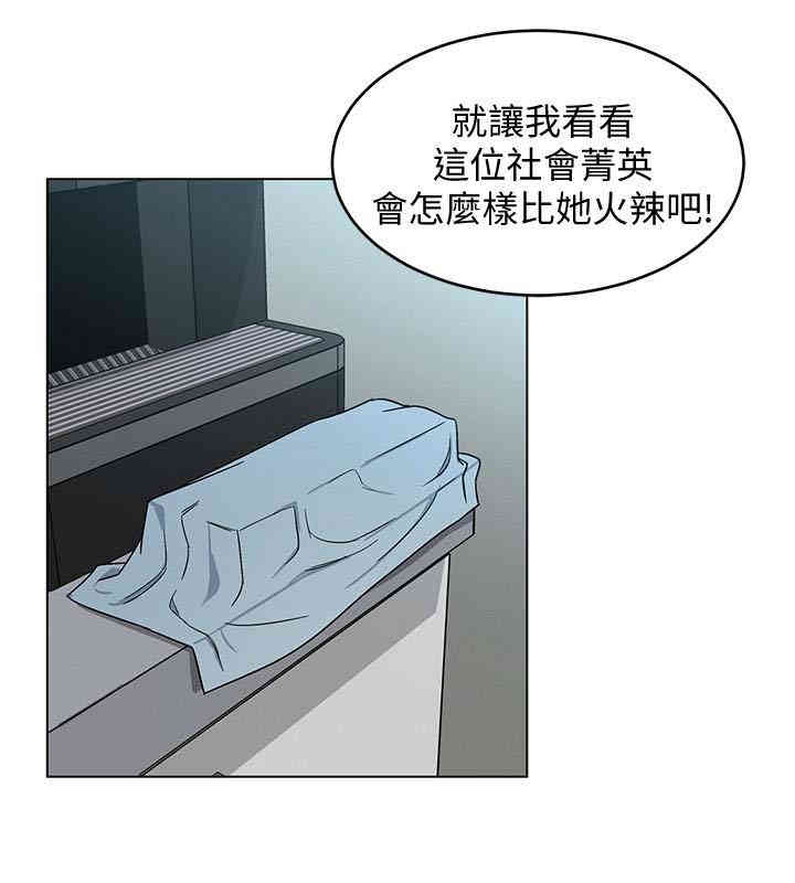 第2张