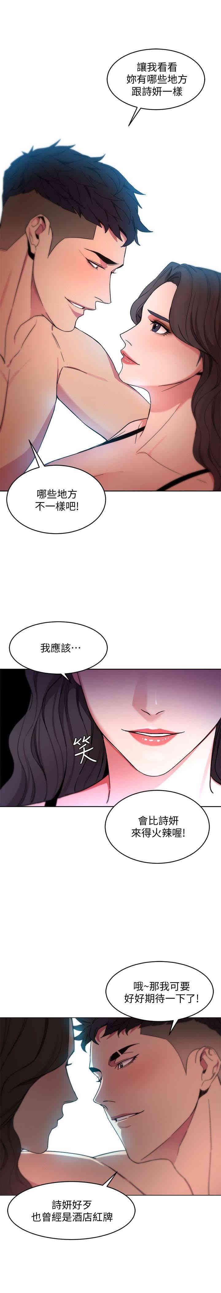 第1张