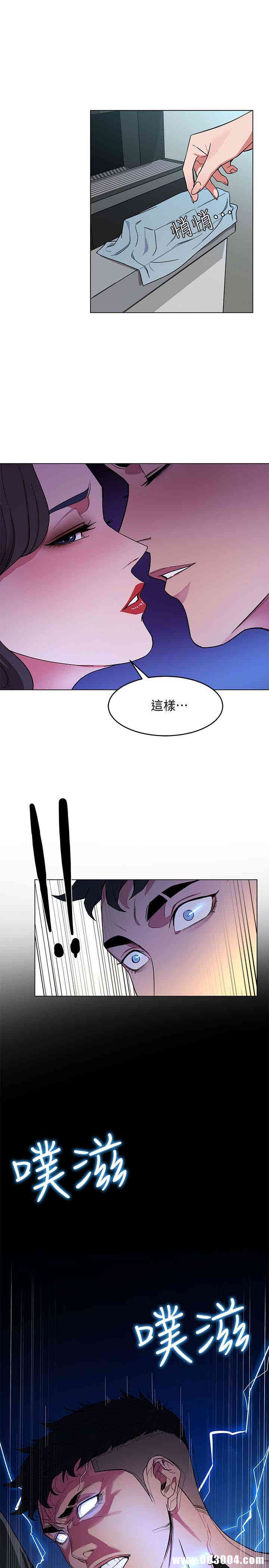 第3张