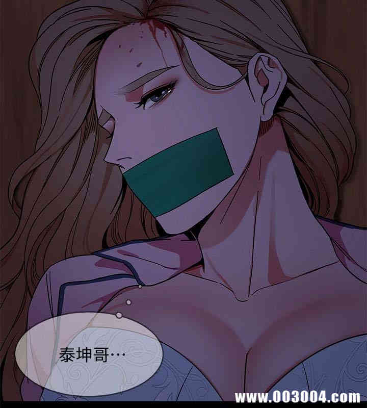 第8张