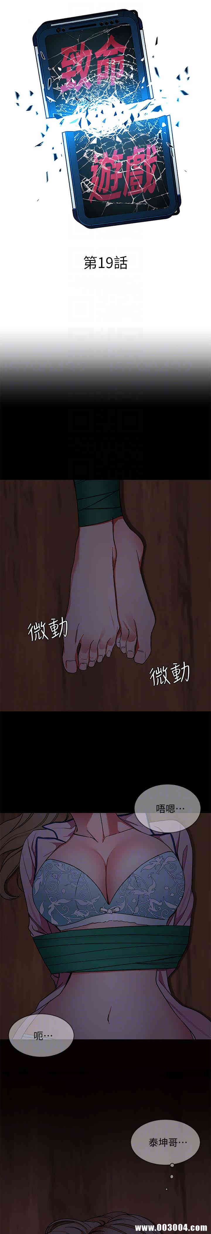 第7张