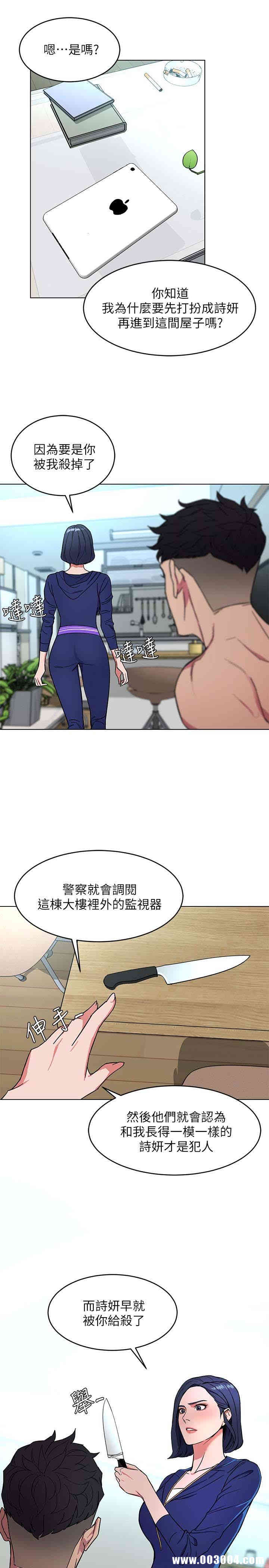 第15张