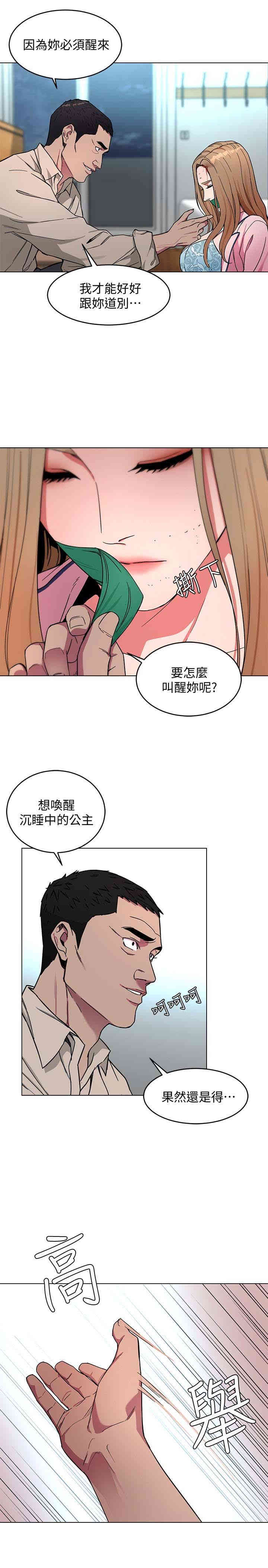 第22张