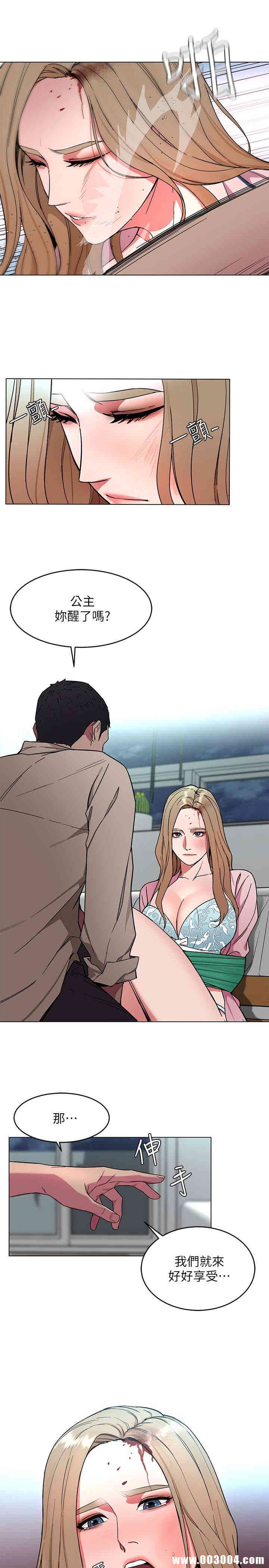 第24张
