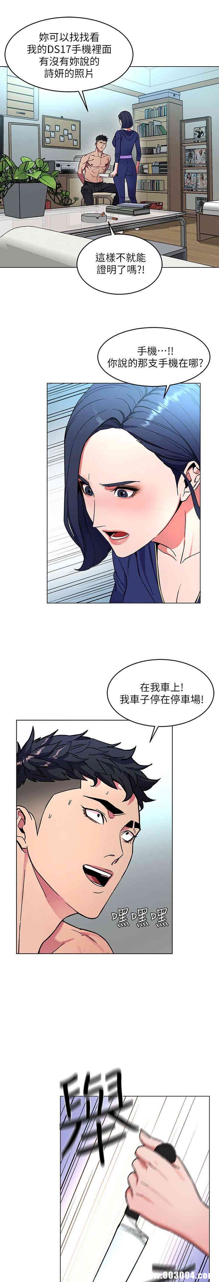第29张