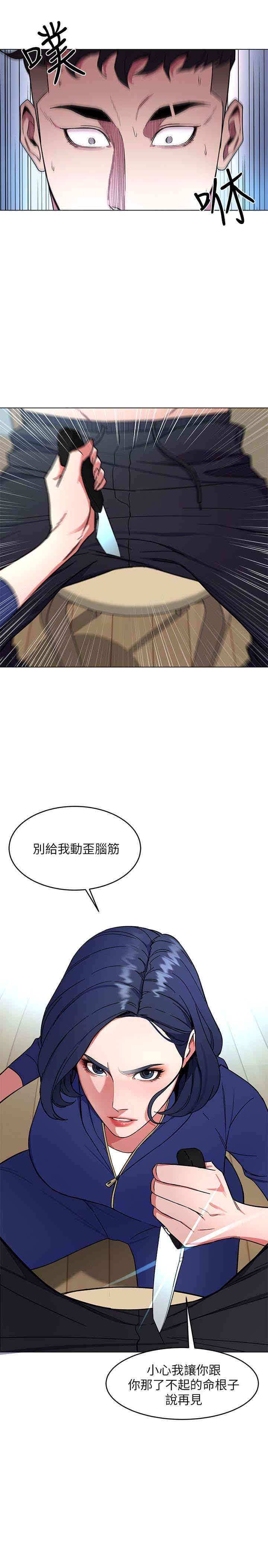 第31张