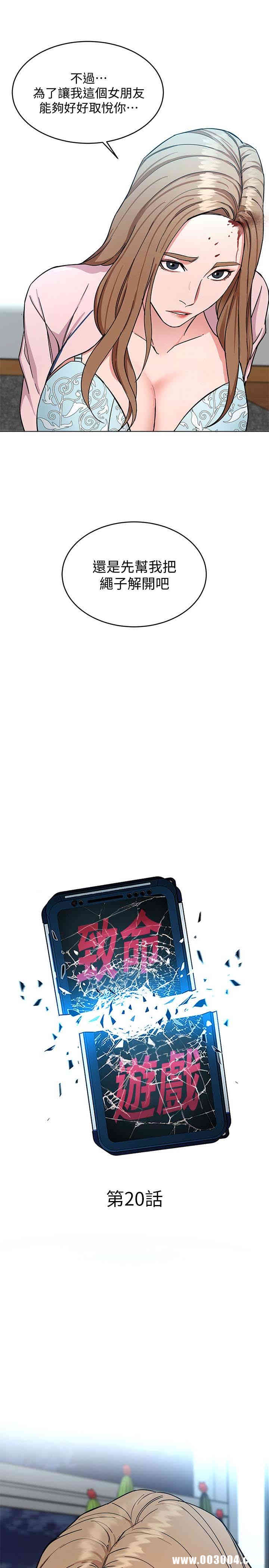 第4张