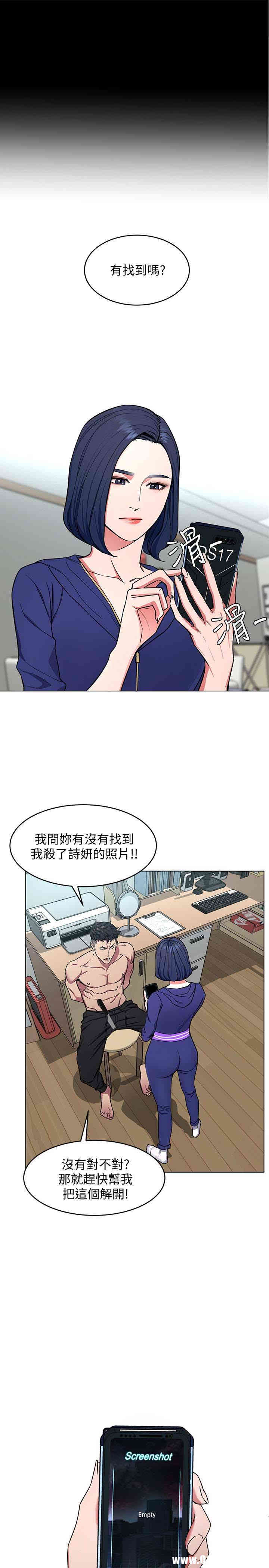 第18张