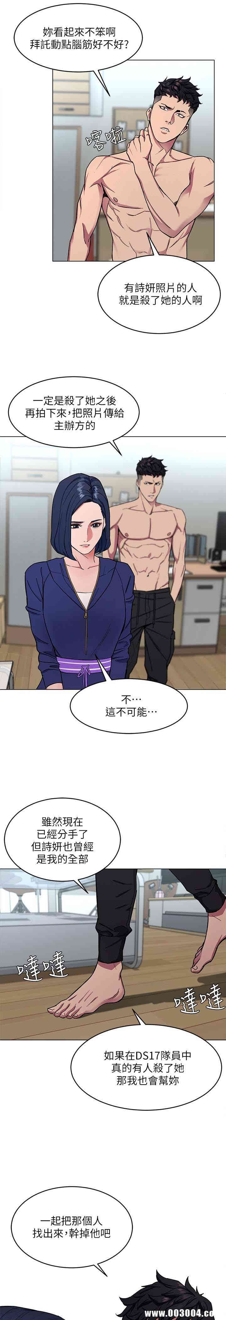 第22张