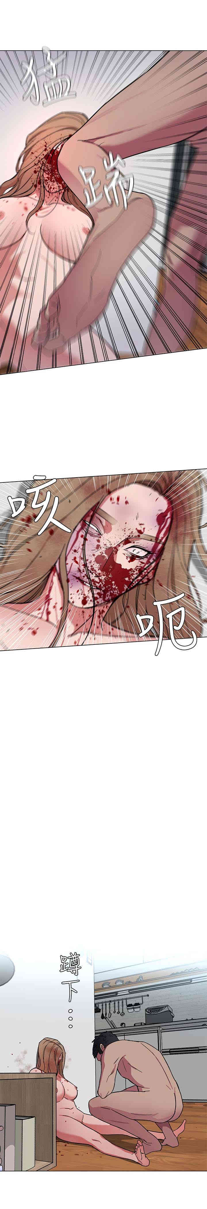 第32张