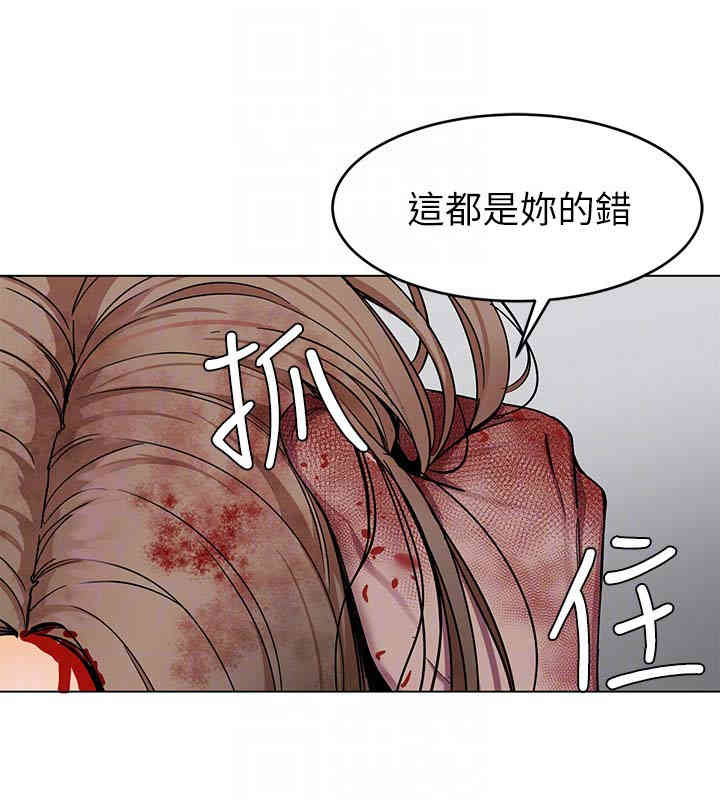 第33张