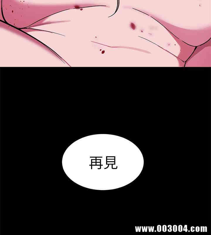 第37张