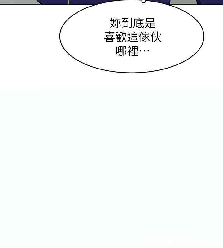 第13张