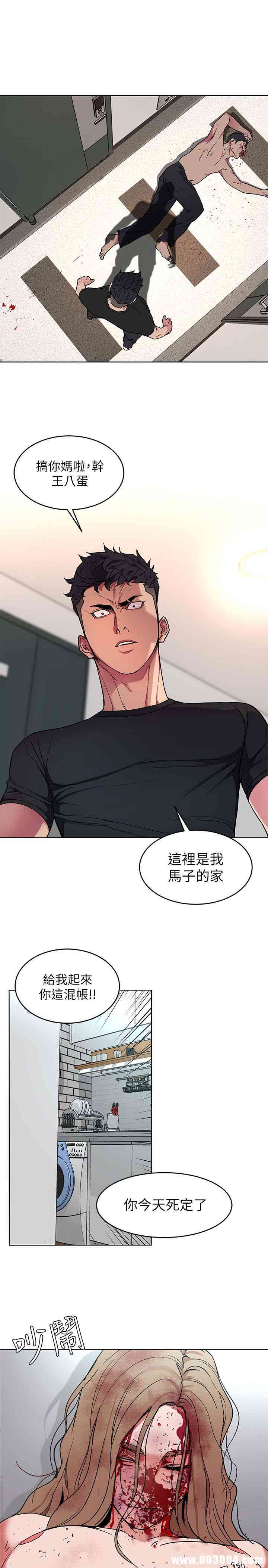 第24张