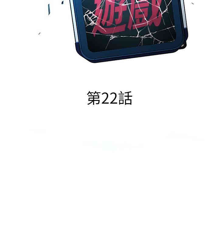 第6张