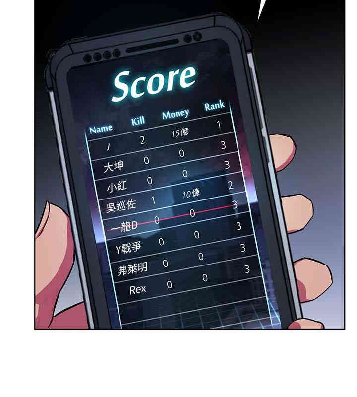 第8张
