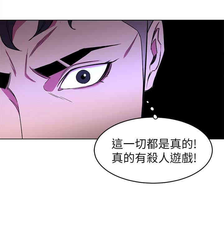 第10张
