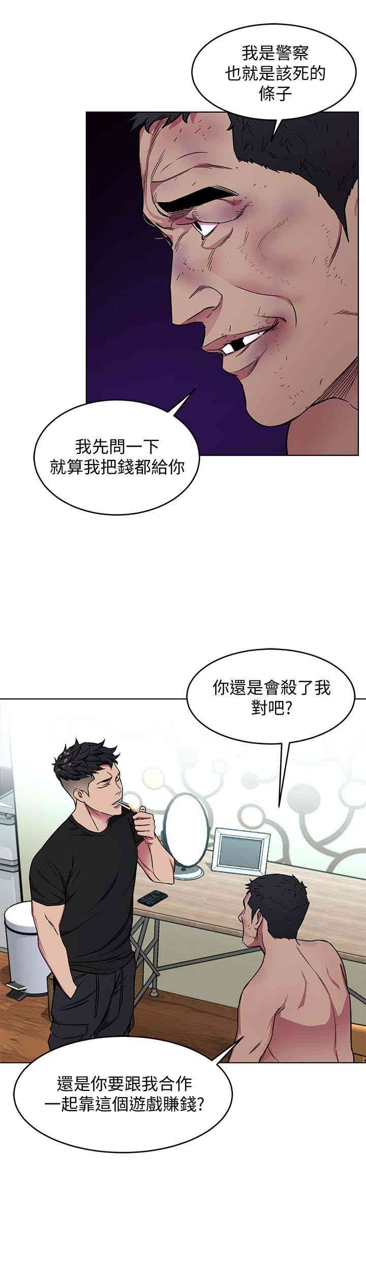 第12张