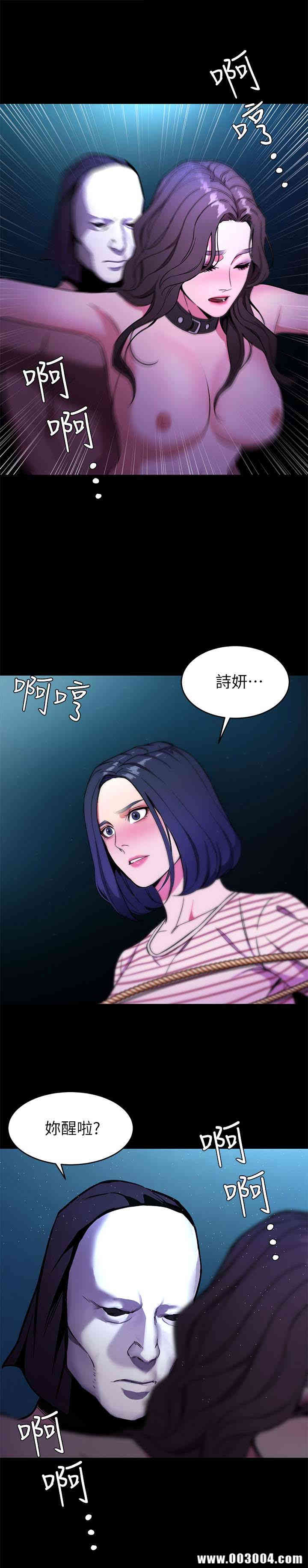 第17张