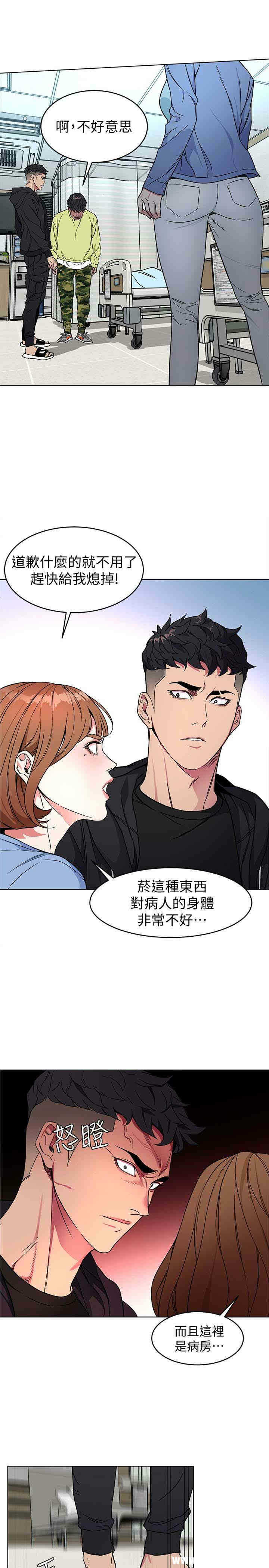 第32张
