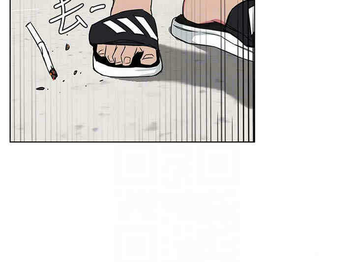 第33张