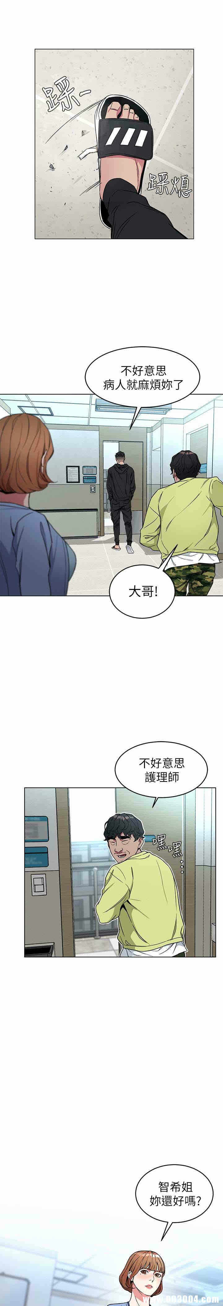 第34张