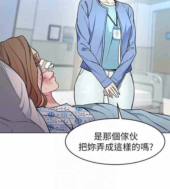 第35张