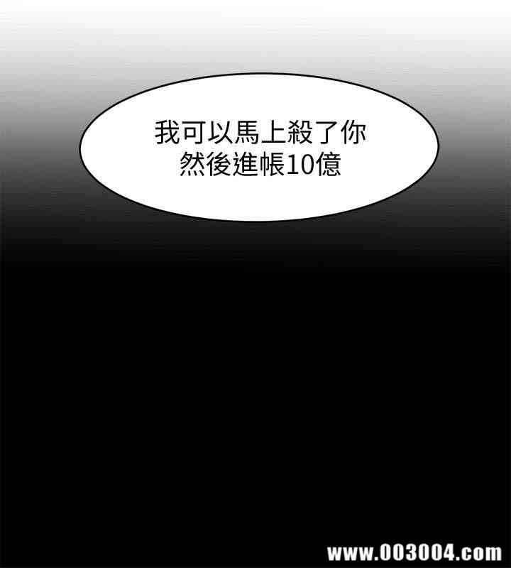第2张